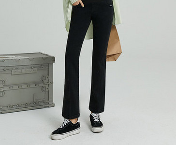 Sportnadrág terhes nőknek zsebbel és gumival