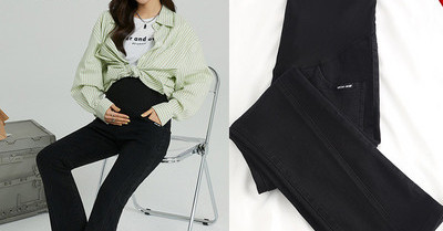 Sportnadrág terhes nőknek zsebbel és gumival