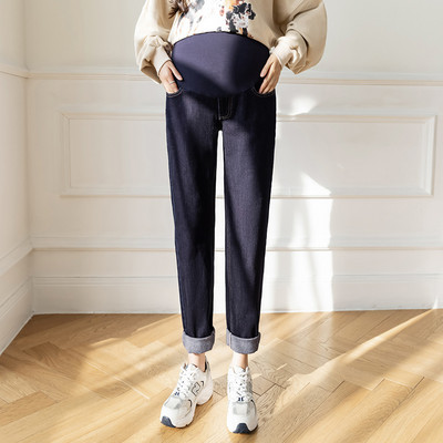 Női hosszú nadrág terhes nőknek magas derékkal - egyenes tiszta modell