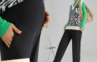 Γυναικείο παντελόνι εγκυμοσύνης με φαρδιά ζώνη