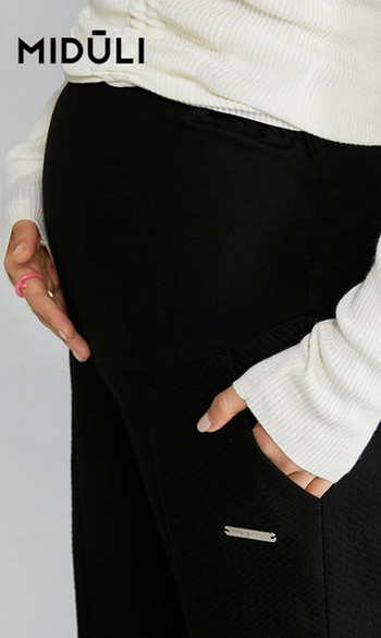 Дълги дамски панталони за бременни жени - с висока талия свободен модел