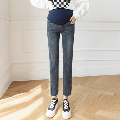 Női kismama hasított farmernadrág