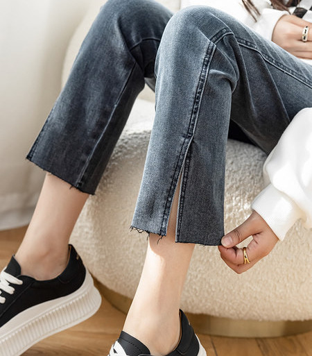 Női kismama hasított farmernadrág