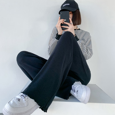 Női lezser magas derekú kismamanadrág