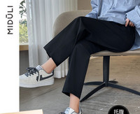 Elegáns kismamanadrág