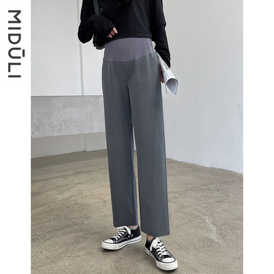 Elegáns kismamanadrág