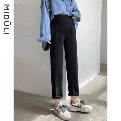 Elegáns kismamanadrág