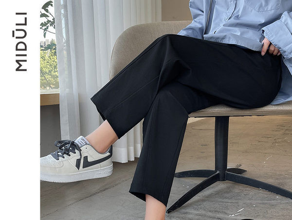 Elegáns kismamanadrág