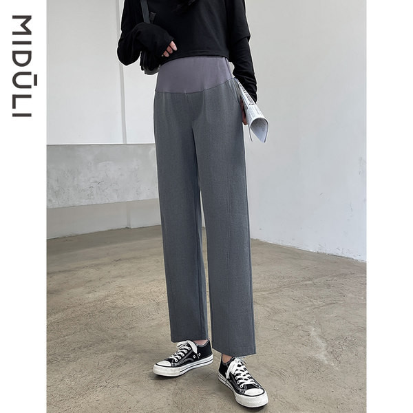 Elegáns kismamanadrág