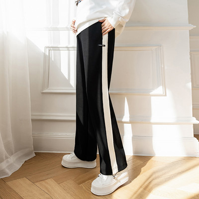 Ženske duge hlače za trudnice s visokim strukom - sportske