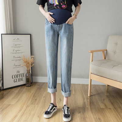 Ženske traperice visokog struka s džepovima za trudnice, dva modela, na podstavu i bez podstave