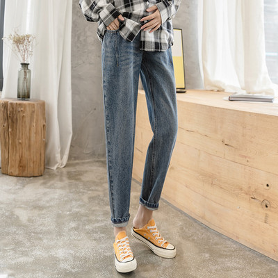 Ženske traperice visokog struka s džepovima za trudnice, dva modela, na podstavu i bez podstave