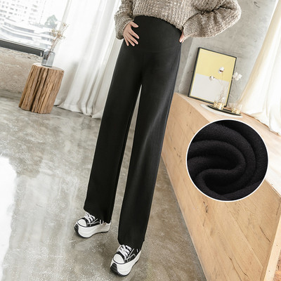 Ženske sportske hlače sa širokim remenom za trudnice