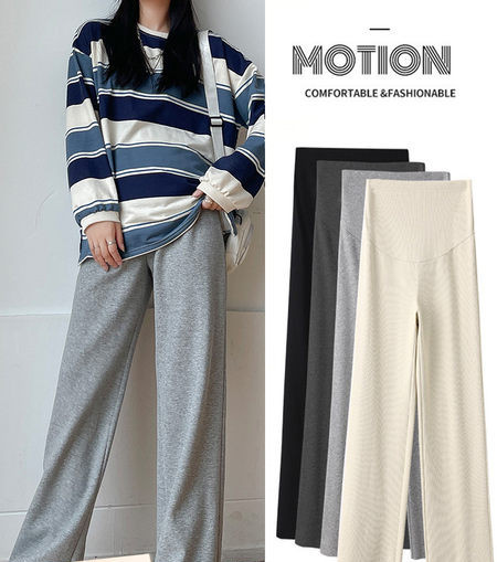 Ženske sportske hlače sa širokim remenom za trudnice