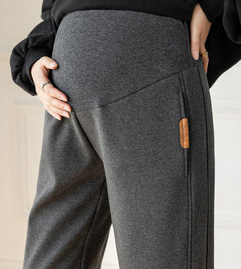Ватиран спортен панталон за бременни с джобове