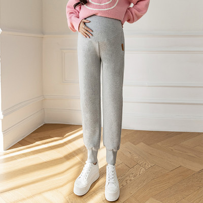 Párnázott kismama melegítőnadrág zsebekkel