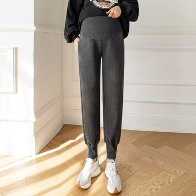 Párnázott kismama melegítőnadrág zsebekkel