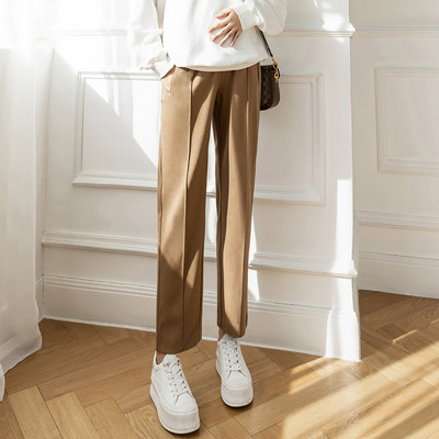 Magas derekú kismama hosszú nadrág - Plus Velvet