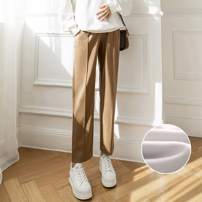 Magas derekú kismama hosszú nadrág - Plus Velvet