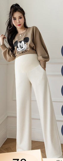 Дамски панталон с джоб и широк колан за бременни 