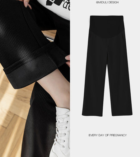 Naiste rasedapüksid tasku ja laia vööga