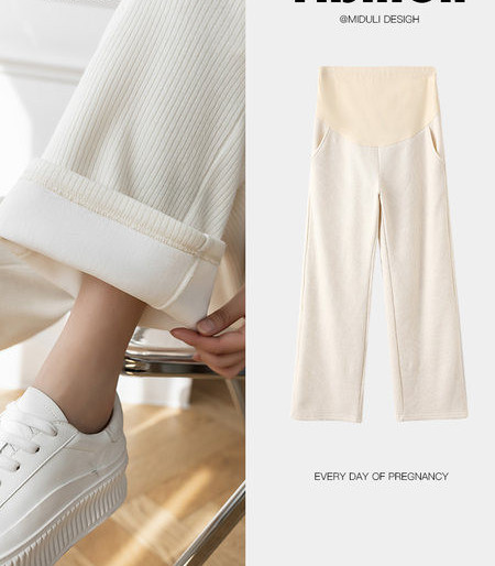 Naiste rasedapüksid tasku ja laia vööga