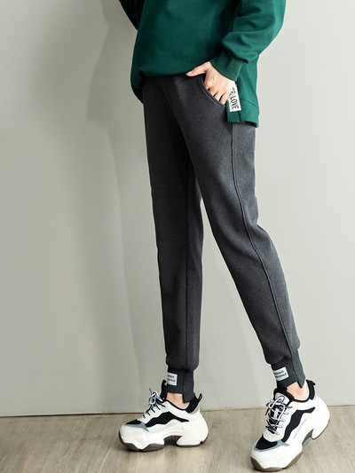 Μακρύ παντελόνι για εγκύους με ψηλόμεσο - αθλητικό μοντέλο