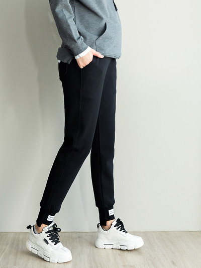 Μακρύ παντελόνι για εγκύους με ψηλόμεσο - αθλητικό μοντέλο