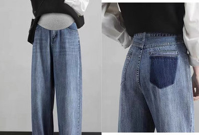 Magas derekú, széles szárú kismamafarmer