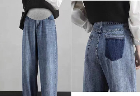 Magas derekú, széles szárú kismamafarmer