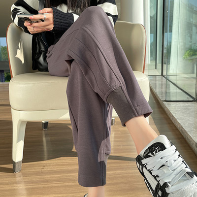 Sportnadrág terhes nők számára