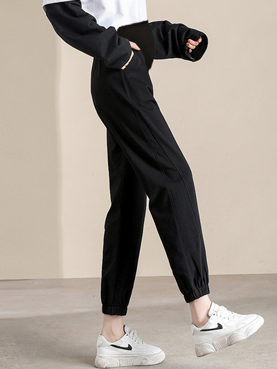 Sportnadrág terhes nőknek magas derékkal és gumis szárral