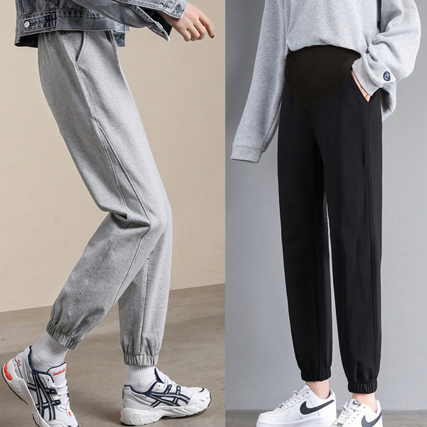 Sportnadrág terhes nőknek magas derékkal és gumis szárral