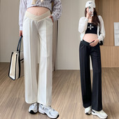 Дамски елегантен панталон с джоб за бременни