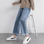 Tavaszi őszi magas derekú kismama farmernadrág