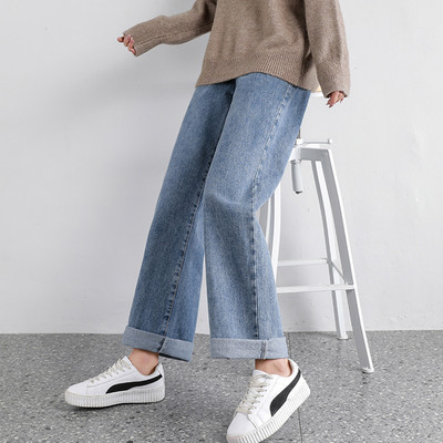 Tavaszi őszi magas derekú kismama farmernadrág