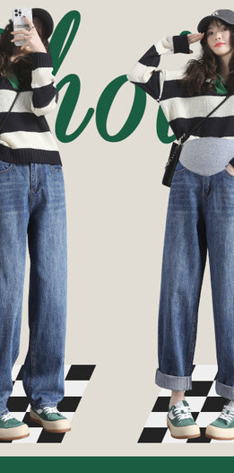 Дълги панталони за бременни жени - с висока талия и джоб