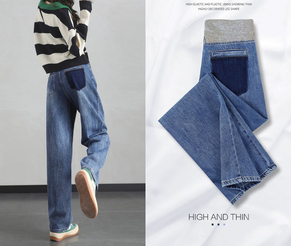 Duge hlače za trudnice - s visokim strukom i džepom