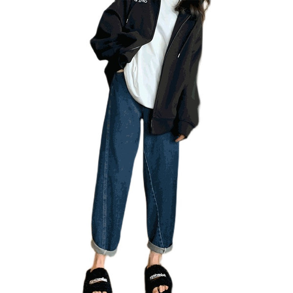 Női farmer széles modell magas derékkal, terhes nők számára