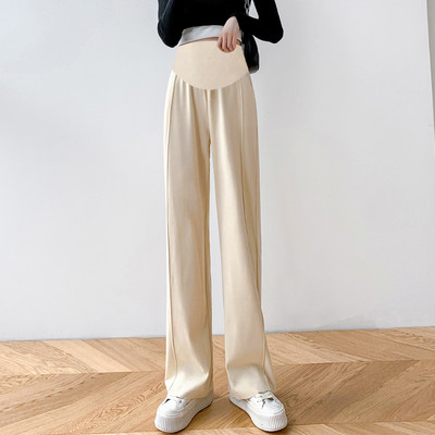 Lezser széles szárú kismamanadrág zsebekkel és magas derékkal