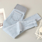 Női kismamanadrág széles övvel