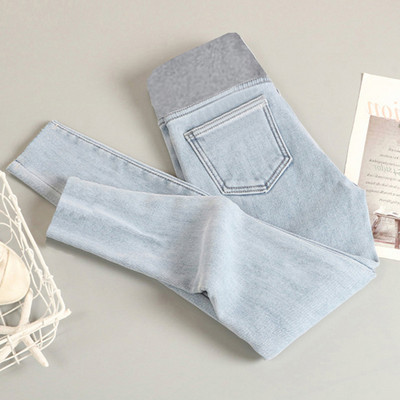 Női kismamanadrág széles övvel