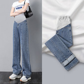 Τζιν εγκυμοσύνης σε ίσιο μοντέλο με ψηλή ελαστική μέση