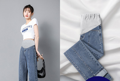 Τζιν εγκυμοσύνης σε ίσιο μοντέλο με ψηλή ελαστική μέση