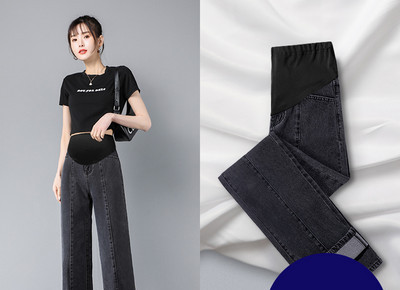 Τζιν εγκυμοσύνης σε ίσιο μοντέλο με ψηλή ελαστική μέση