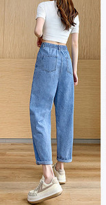 Παντελόνι εγκυμοσύνης με ψηλόμεσο και τσέπες