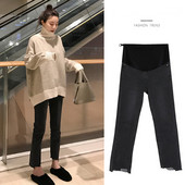 Ženske duge hlače za trudnice - visokog struka čistog uzorka