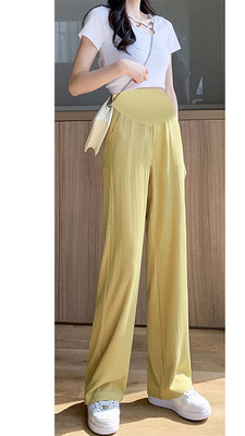 Широк модел панталон за бременни с висока талия и джобове