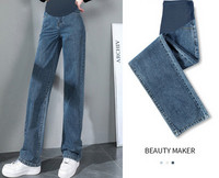 Ψηλόμεσο φαρδύ τζιν εγκυμοσύνης