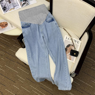 Ženske duge hlače za trudnice sa visokim strukom - u dvije boje